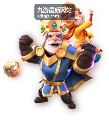 九游攻略 热门游戏通关技巧